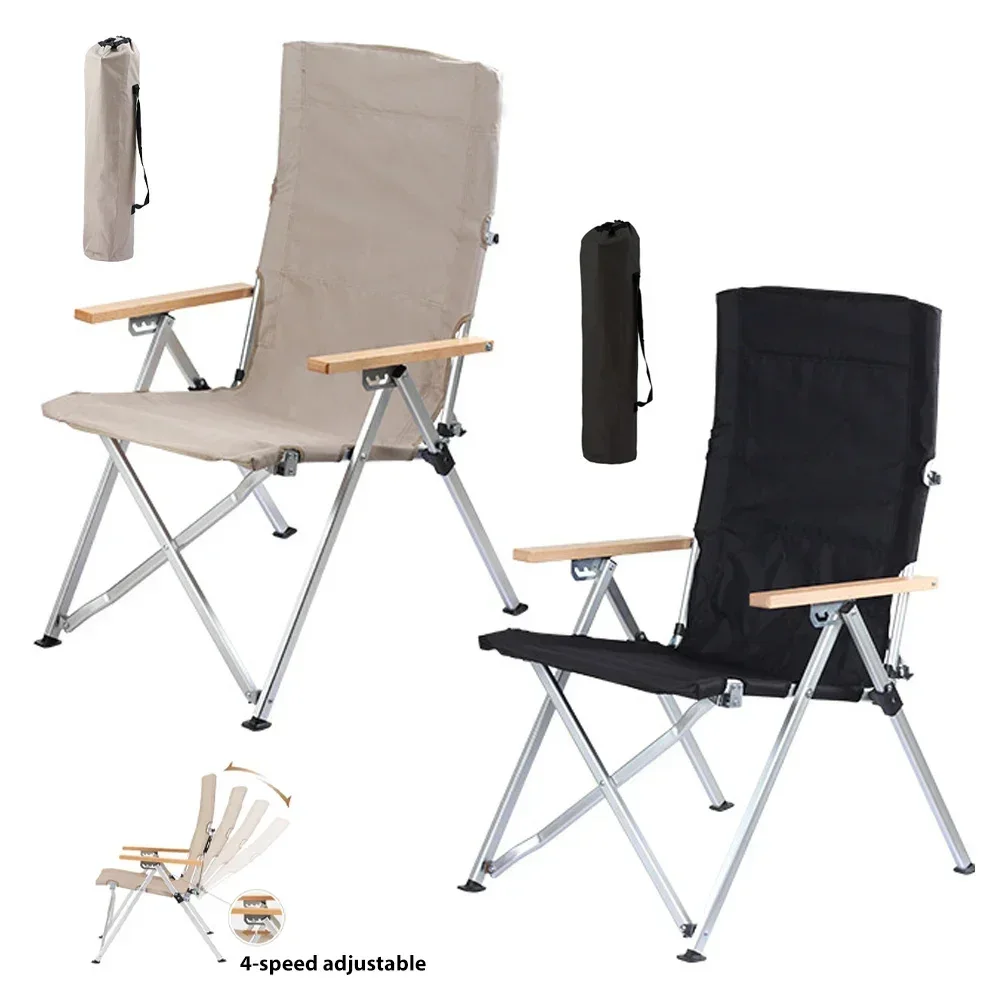 Outdoor Camping Folding Chair Long Relax Storage Chair Portable Adjustable Reclining Garden Picnic Fishing Beach BBQ Chair