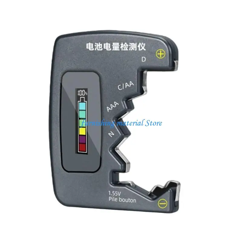 

Y5GD Easy to Use Battery Tester Convenient Battery Monitor Portable Battery Tester