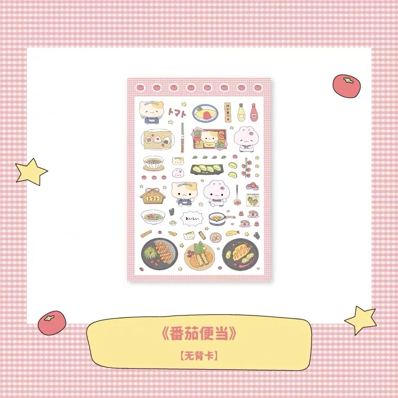 Tomato bento food stickers Love stickers