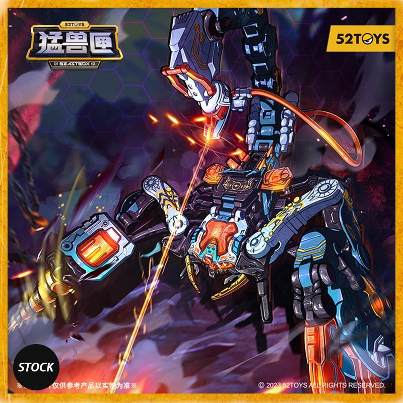 مراجعات ونصائح حول منتج 52TOYS BEASTBOX BB60 Scorpion Hurricane Robot Que Se Convierte En Mecha Y Cubo على AliExpress