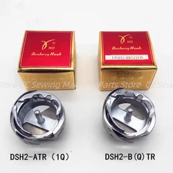 DSH2-B(Q)TR/DSH2-ATR1(Q) Spinning shuttle 6-5TR automatic thread cutting spinning shuttle industrial sewing machine parts