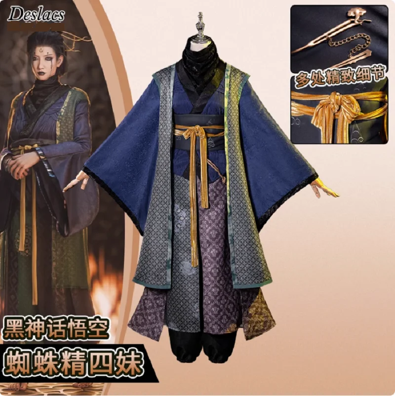 Hot selling Black Myth Wukong cosplay costume, Spider Spirit Four Sisters game, same cosplay costume, full set customization