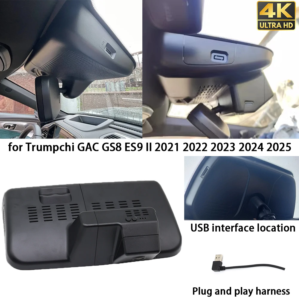 

for Trumpchi GAC GS8 ES9 II 2021 2022 2023 2024 2025 Dash Cam Front Rear Camera DVR Plug and Play Video Recorder Wifi 2160P