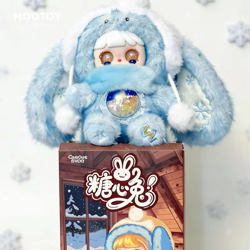 

Новая серия Mocici Sugar-Heart Rabbit Warm Whispers: Слепая коробка-сюрприз с милой виниловой куклой, загадочная коробка-сюрприз, украшение, коллекционный кулон, подарки