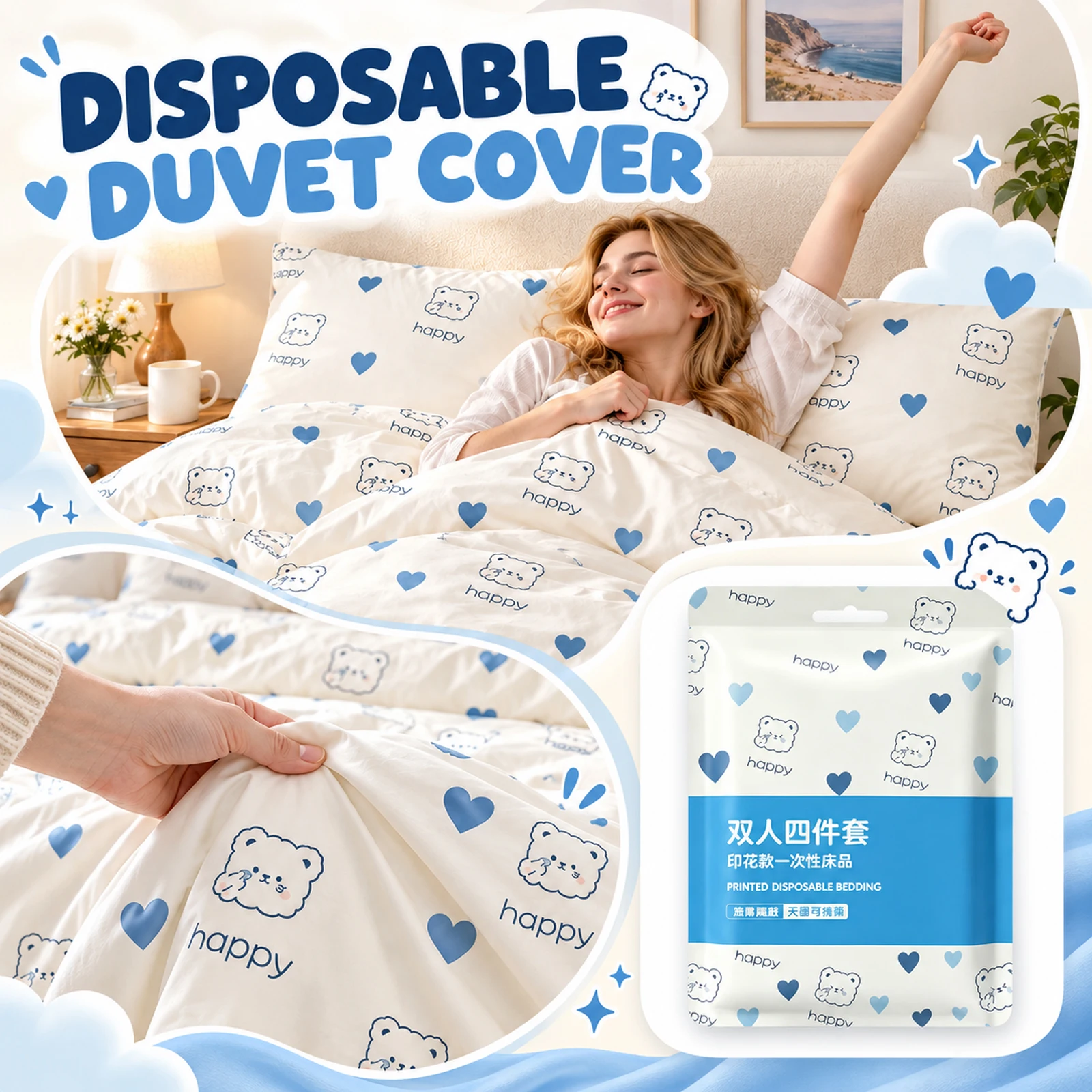  Cute Bear Heart Print Disposable Travel Bedding Set 4-piece Set Duvet Cover Sheet Pillowcase for Hotel Double Bed