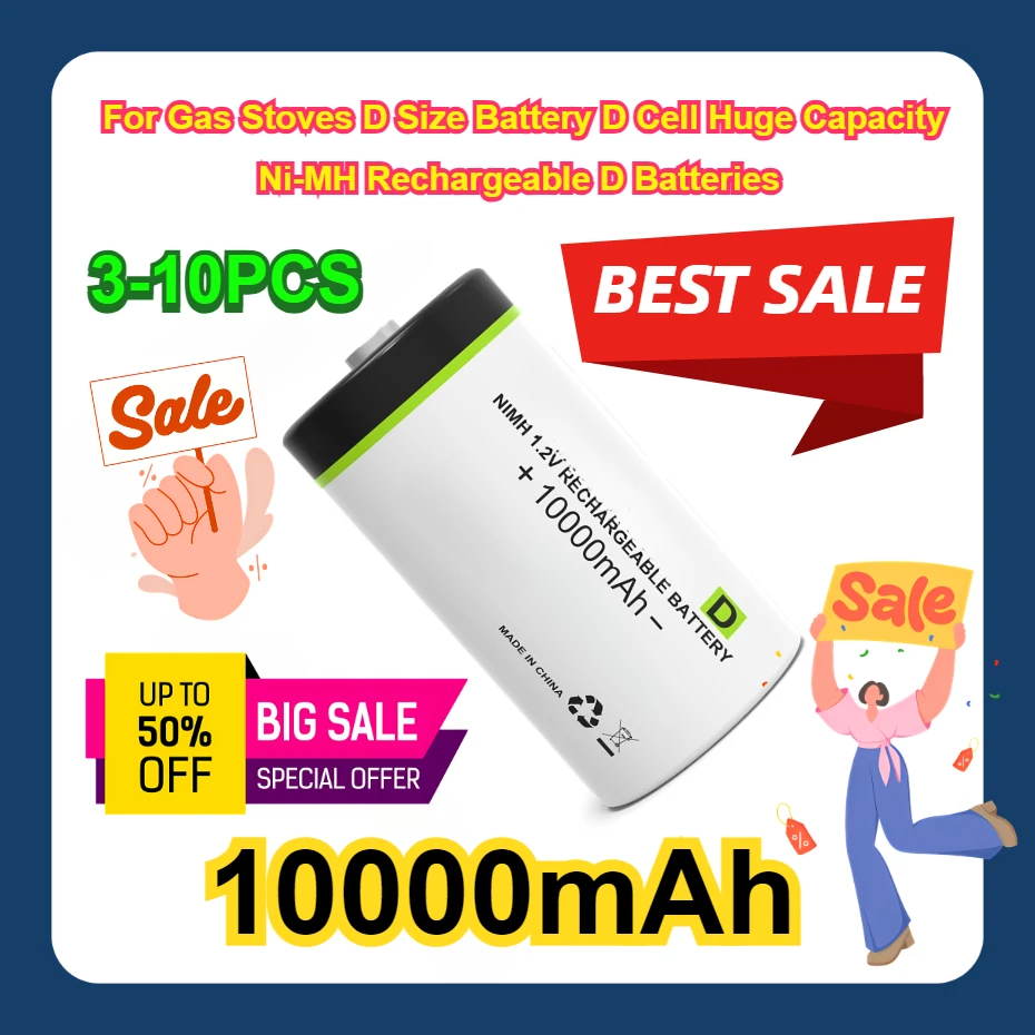 

3-10PCS For Gas Stoves D Size Battery D Cell Huge Capacity Ni-MH Rechargeable D Batteries 10000mAh