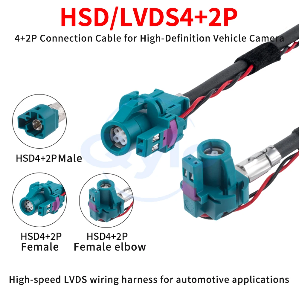 4+2-pin LVDS cable / 6-pin HSD/LVDS + 2-pin automotive high-definition camera transmission cable with aqua blue plug (1 pcs)