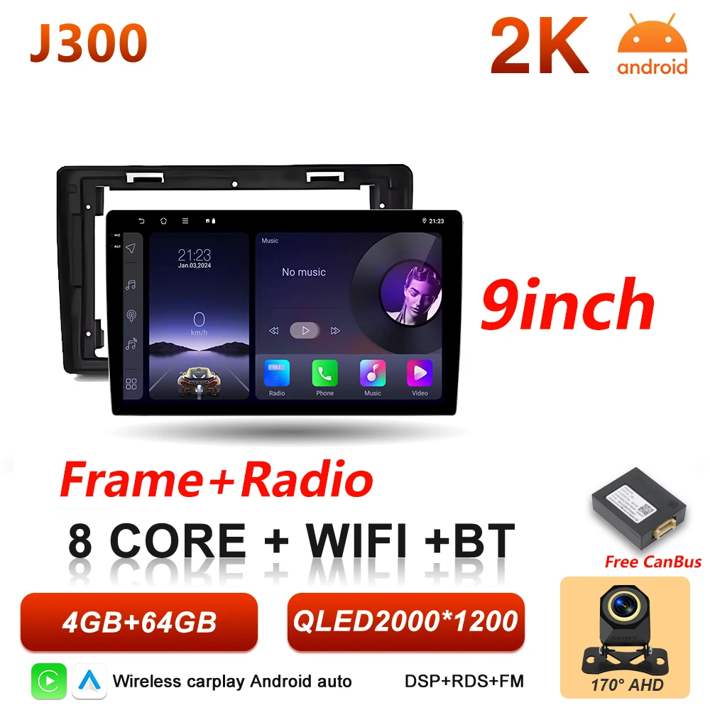 Android 16 Auto autoradio voor Fiat Panda 2003 2004 2005 2006 2007 2008 - 2012 Carplay multimediaspeler stereo GPS head unit DSP