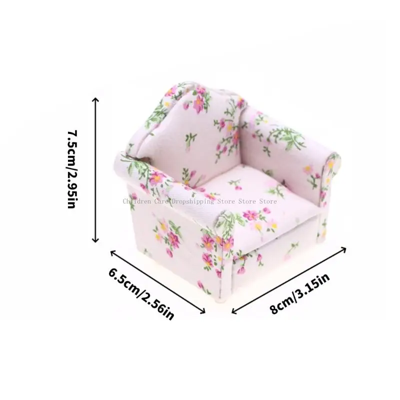 소형 나무 소파 1/12 인형 집 장식 꽃 패턴 디자인 싱글 소파 입상 장면 디스플레이 가구