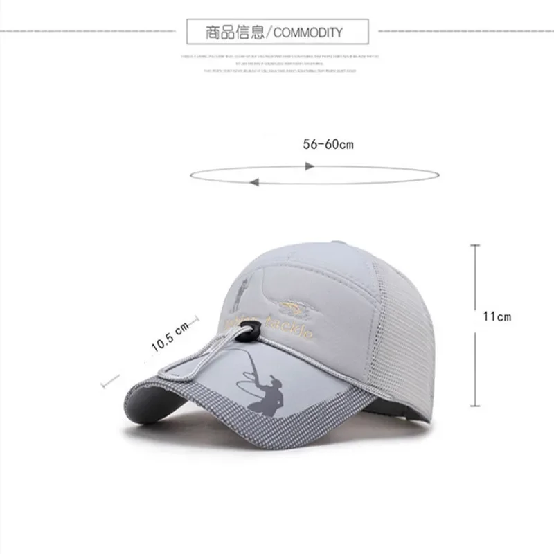 New Mesh Fishing Cap with Drawstring Adjustable Sports Sun Visor Hat Unisex fishing Sport Baseball Multifunction Caps