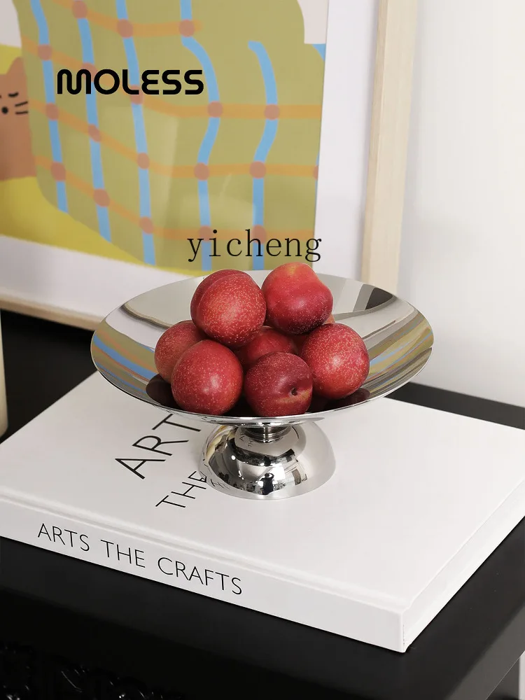 ZC Nordic light luxury stainless steel fruit plate living room coffee table snack nut plate decoration