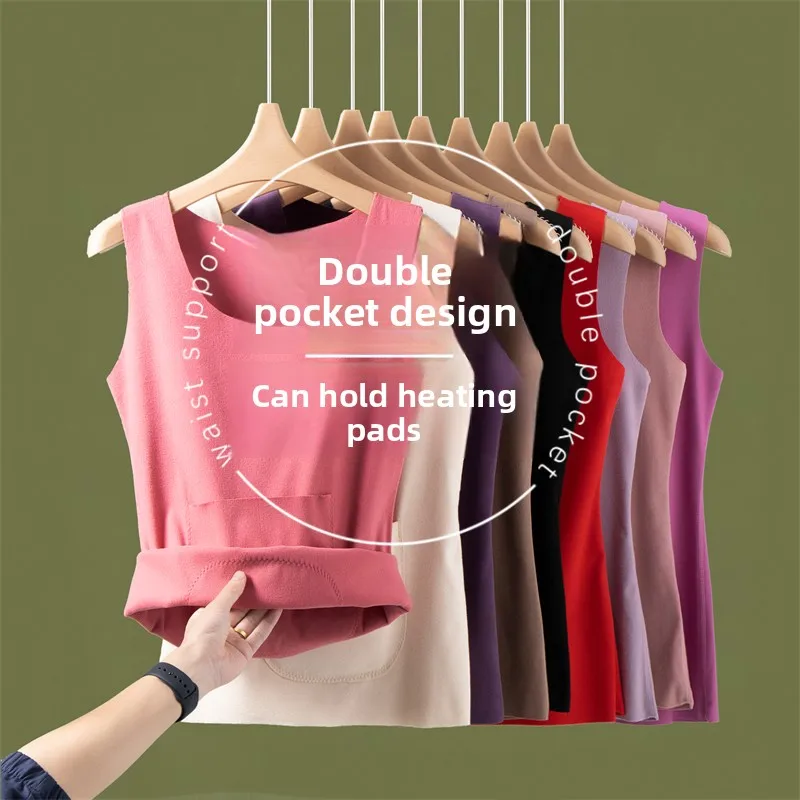 Thickened Thermal Vest Women's Autumn Winter Fleece Lined Seamless Inner Wear Tank Top Body Shaping Base Layer Shirt