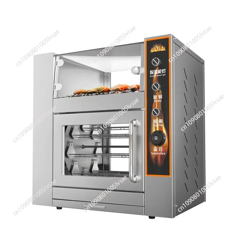 Hot Sale Electric Commercial Stainless Steel Sweet Potato Roasting Machine Sweet Stove Potato Corn Oven