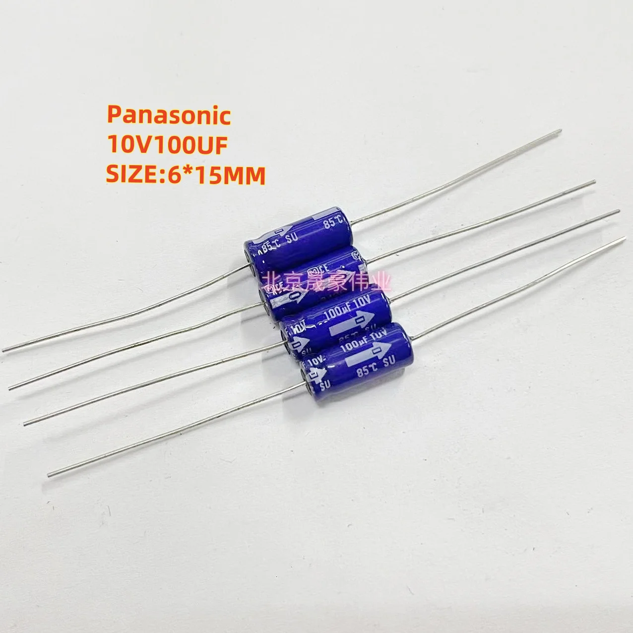 10pcs  10V100UF 10V220UF Panasonic SU series audio axial capacitors 100UF/220UF/10V