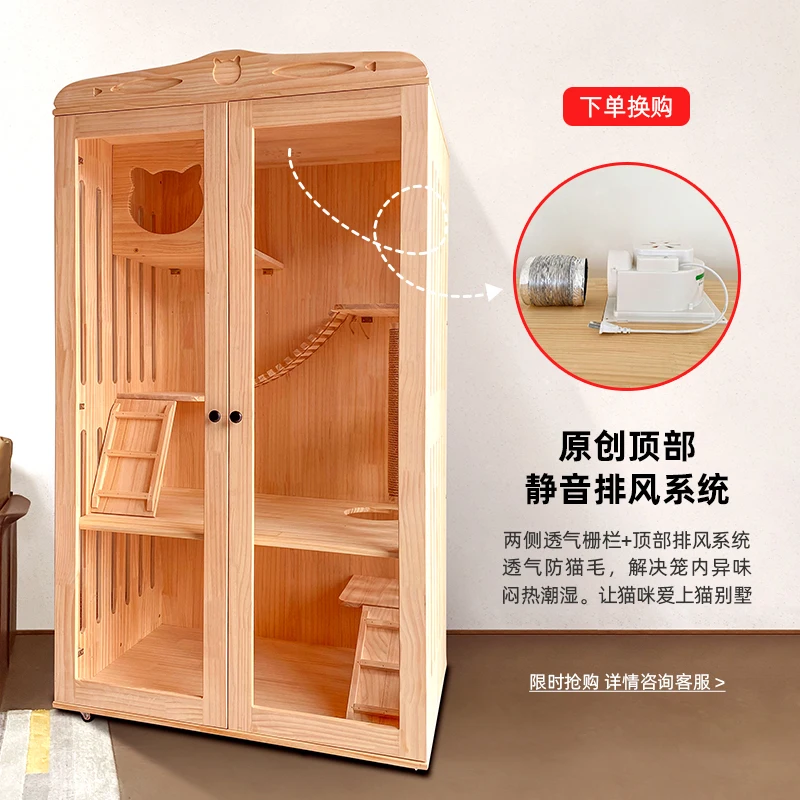 Simple Solid Wood Cat Cage Villa Oversided Luxury Cat Cage Sub Cattery Cat House Home Indoor Cat House Cat Nest Cat Cabinet