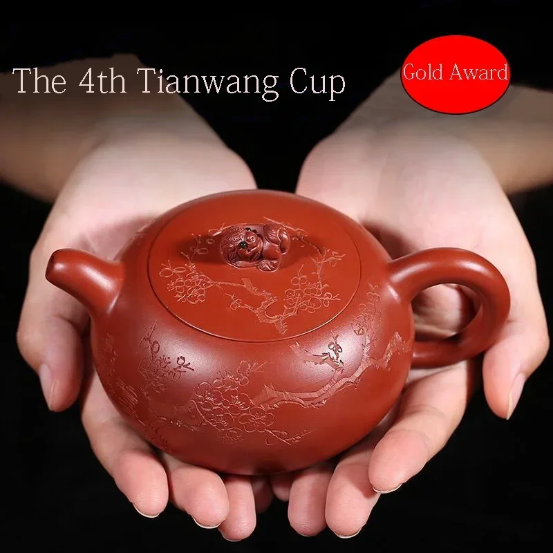 

Yixing genuine purple clay pot，Handmade Zhuni Dahongpao Xishi Auspicious Pot Chinese Kung Fu Tea Set Gold Award Pot 230cc