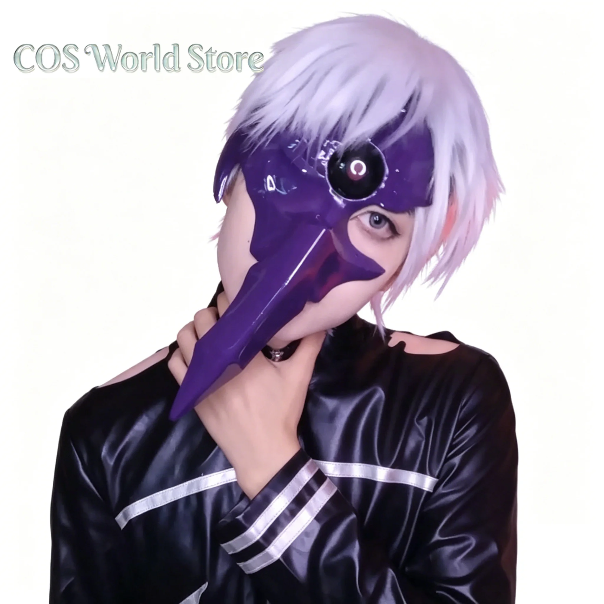 Masque de cosplay Kaneki Ken C - Tokyo Ghoul Mask avis et prix