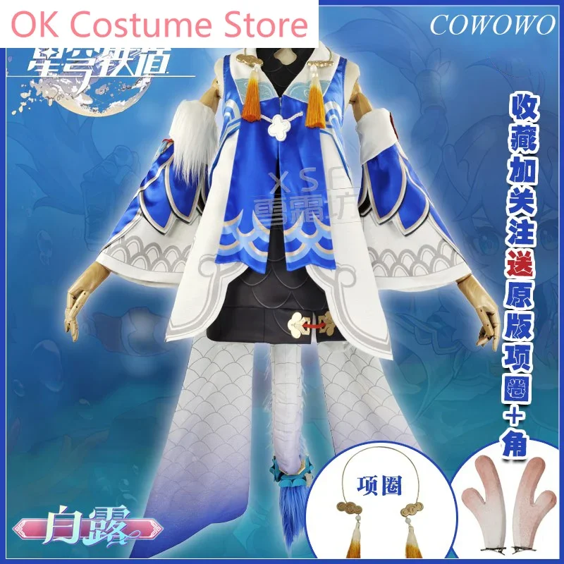 ¡Anime! Honkai: Star Rail Bailu Game Suit, precioso uniforme encantador, disfraz de Cosplay, traje de fiesta de Carnaval de Halloween para mujer