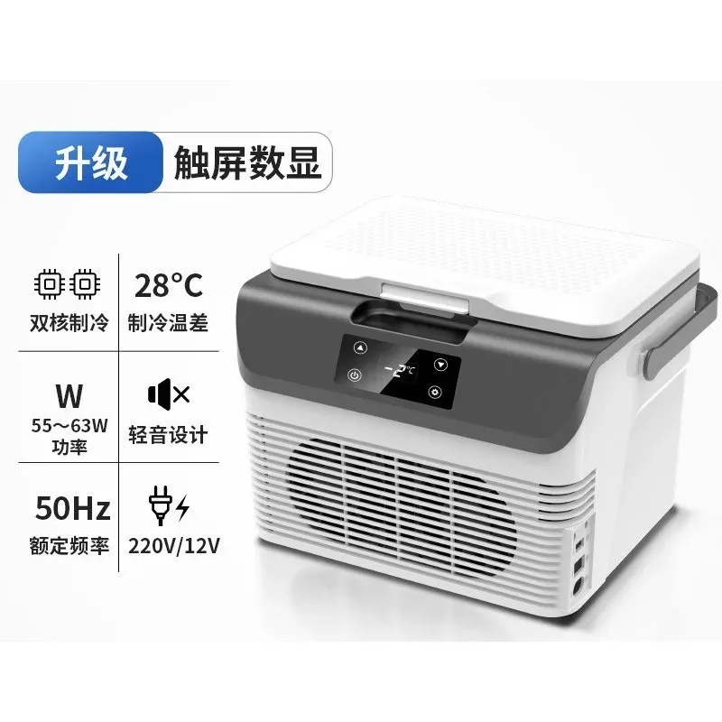 Car Refrigerator 24V/12V/220V Truck Home Dual-Use, Portable Cooler Warmer Mini Fridge with Compressor Cooling