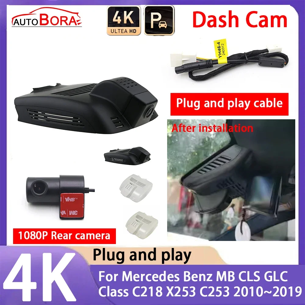 

4K 2160P Plug and Play UHD Car Dash Cam Camera Night Vision for Mercedes Benz MB CLS GLC Class C218 X253 C253 2010~2019