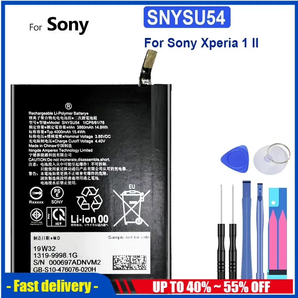 

SNYSU54 4000mAh Mobile Phone Batteries For Sony Xperia 1 II Xperia1 II Cell Phone Smartphones Portable Battery