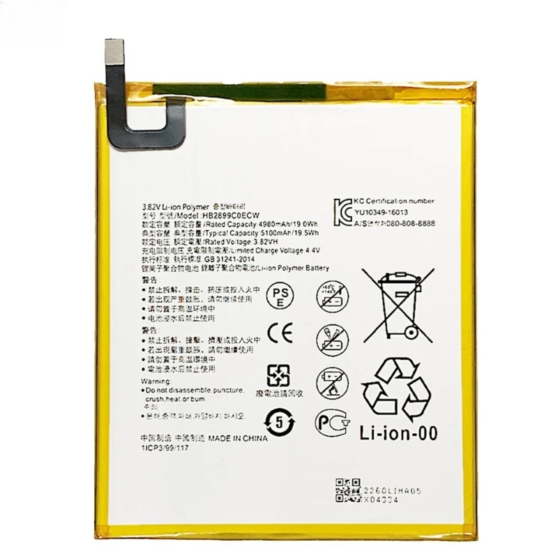 HB2899C0ECW Battery 3.82V 5100mAh For Huawei MediaPad M3 8.4