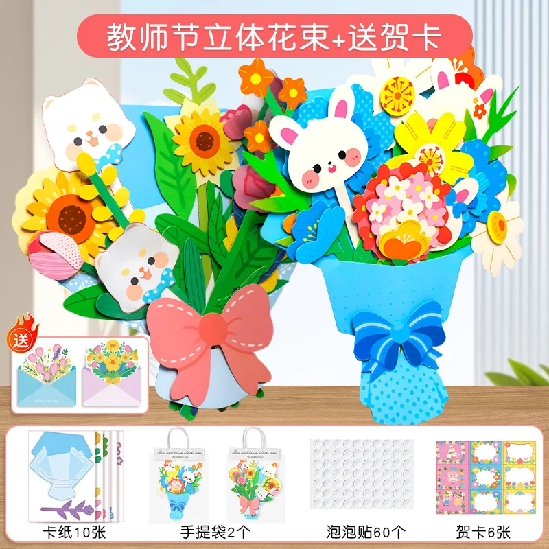 

Handmade DIY Bouquets, 3D Greeting Cards, and Gratitude Cards for Teachers on Teacher's Day