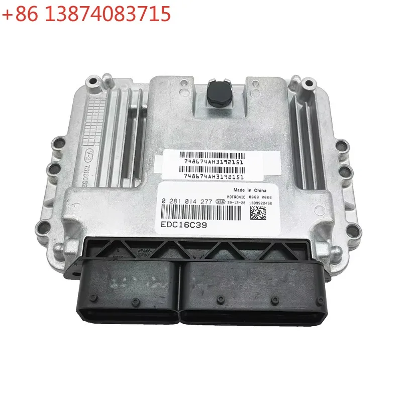 Original New 0281014277 Engine Control Unit ECU ECM For Foton Aumark Sup Landscape Van 493 Diesel Engine Computer Module