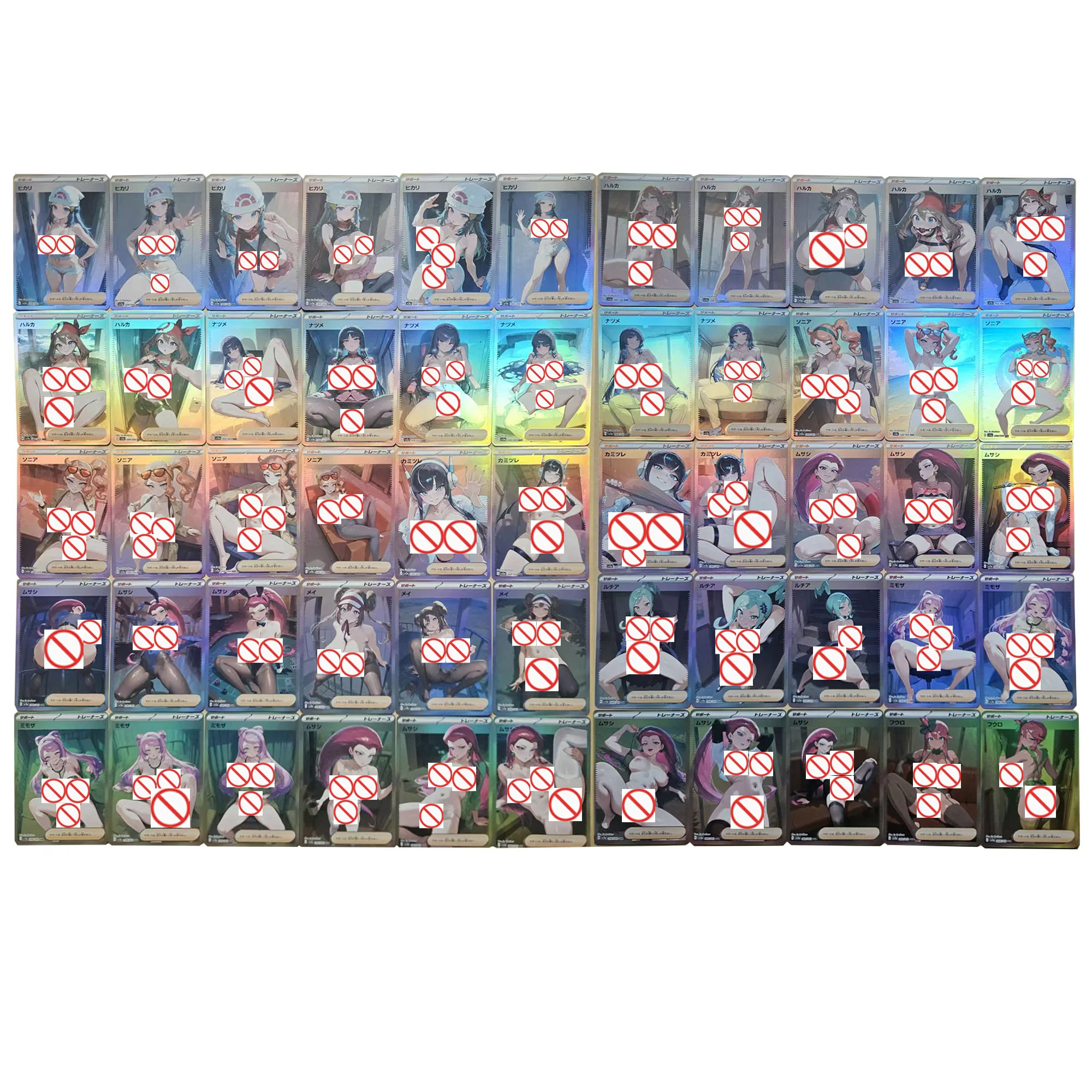 

55Pcs/set Diy Ptcg Trainer Dawn Jessie Cute Collection Card Refraction Color Flash Trainer Hilda Serena Anime Cards Gift Toys