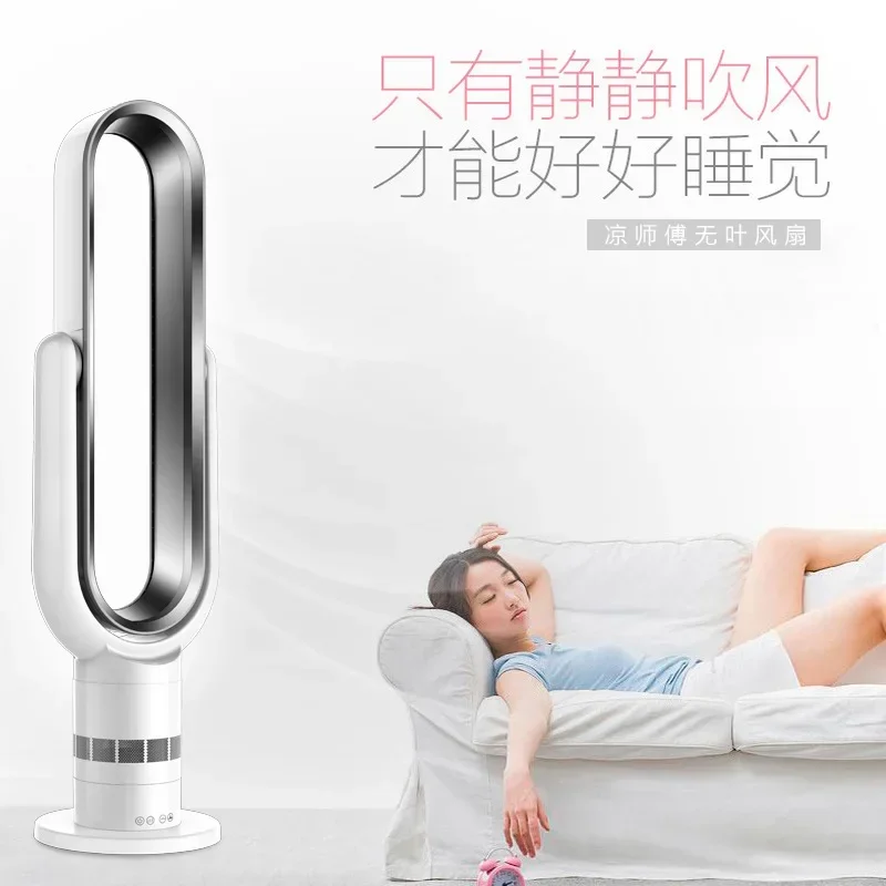 Bladeless Fan Household Platform Tower Fan Floor Electric Fan Remote Control Cooling Heating Air Circulator Mute Purification