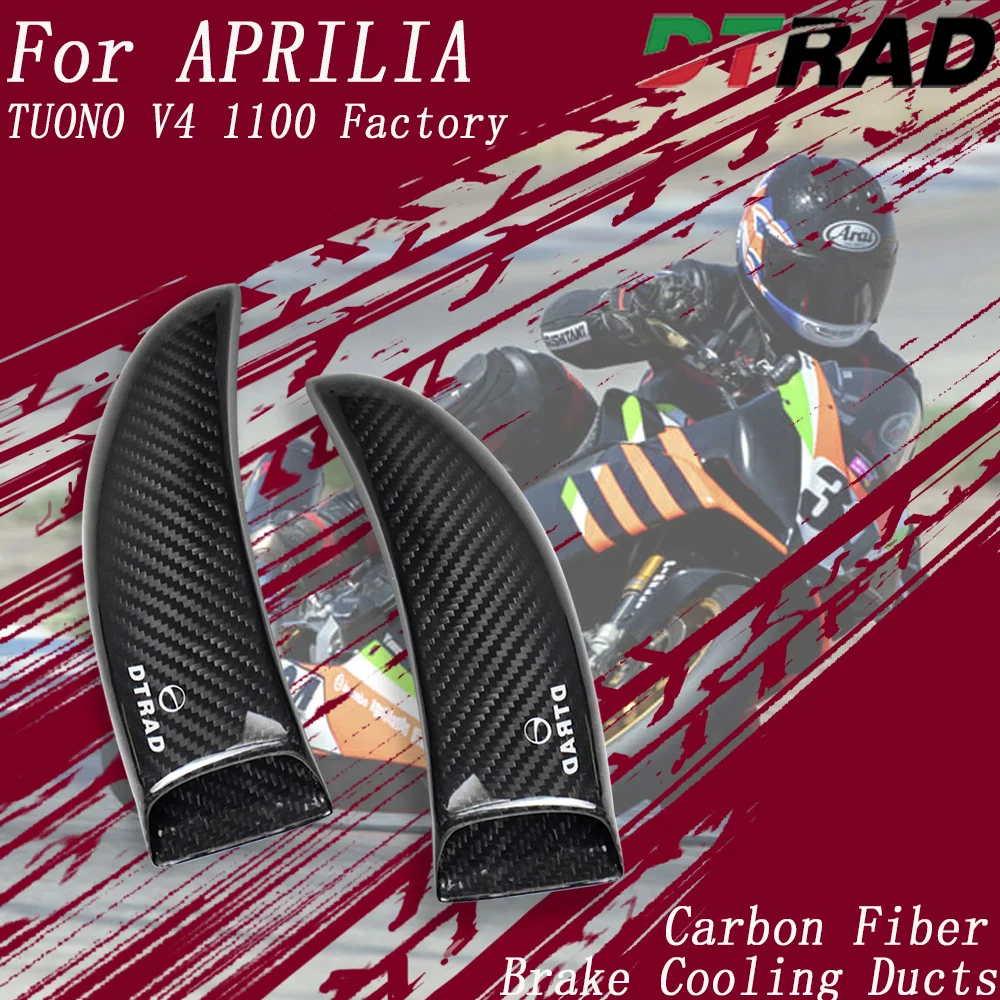 For APRILIA RSV4 / TUONO V4 1100 RR Factory 2015-2026 Brake Disc Intake Cooling Ducts Carbon Fiber Caliper Radiator Cover
