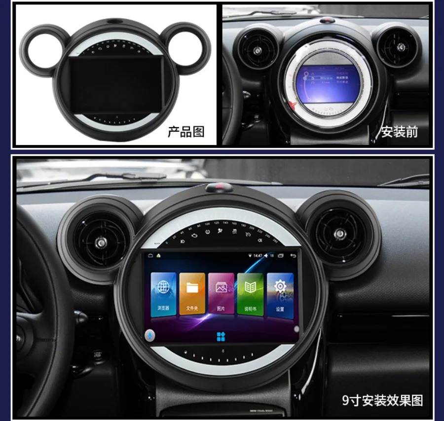 8+256GB Android Car Multimedia Player For BMW Mini Cooper R56 R60 R51 2006 2007 2008 2009 2010 2011 2012 2013 2014 GPS Head Unit