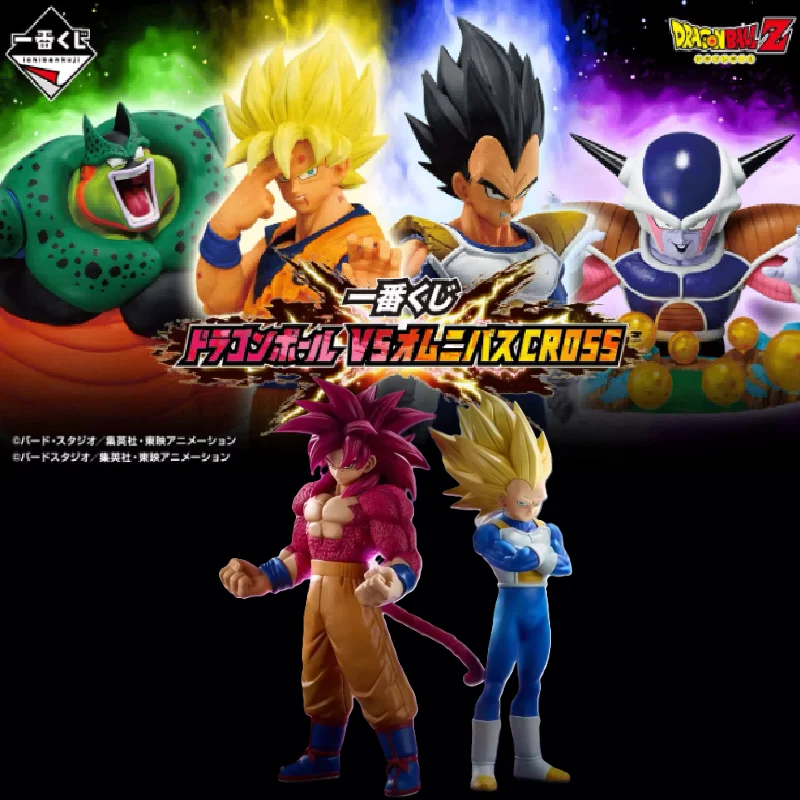 In Stock! Bandai Dragon Ball Ichiban Kuji Rewards Fateful Showdown Cross Goku Vegeta Self-Destruction Cell Action Figure Toys