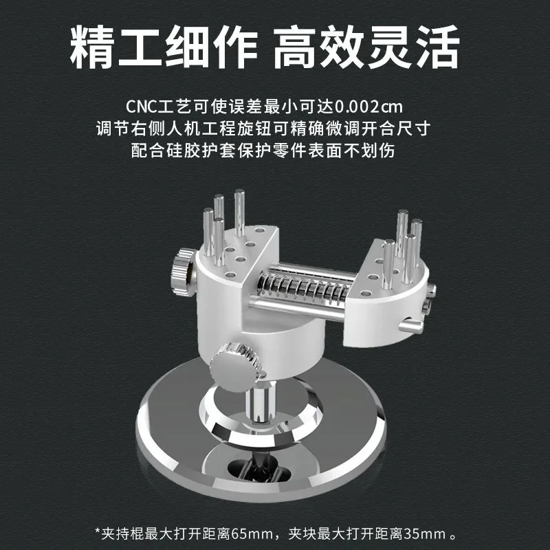 Universal precision model pliers, multi-function model tools