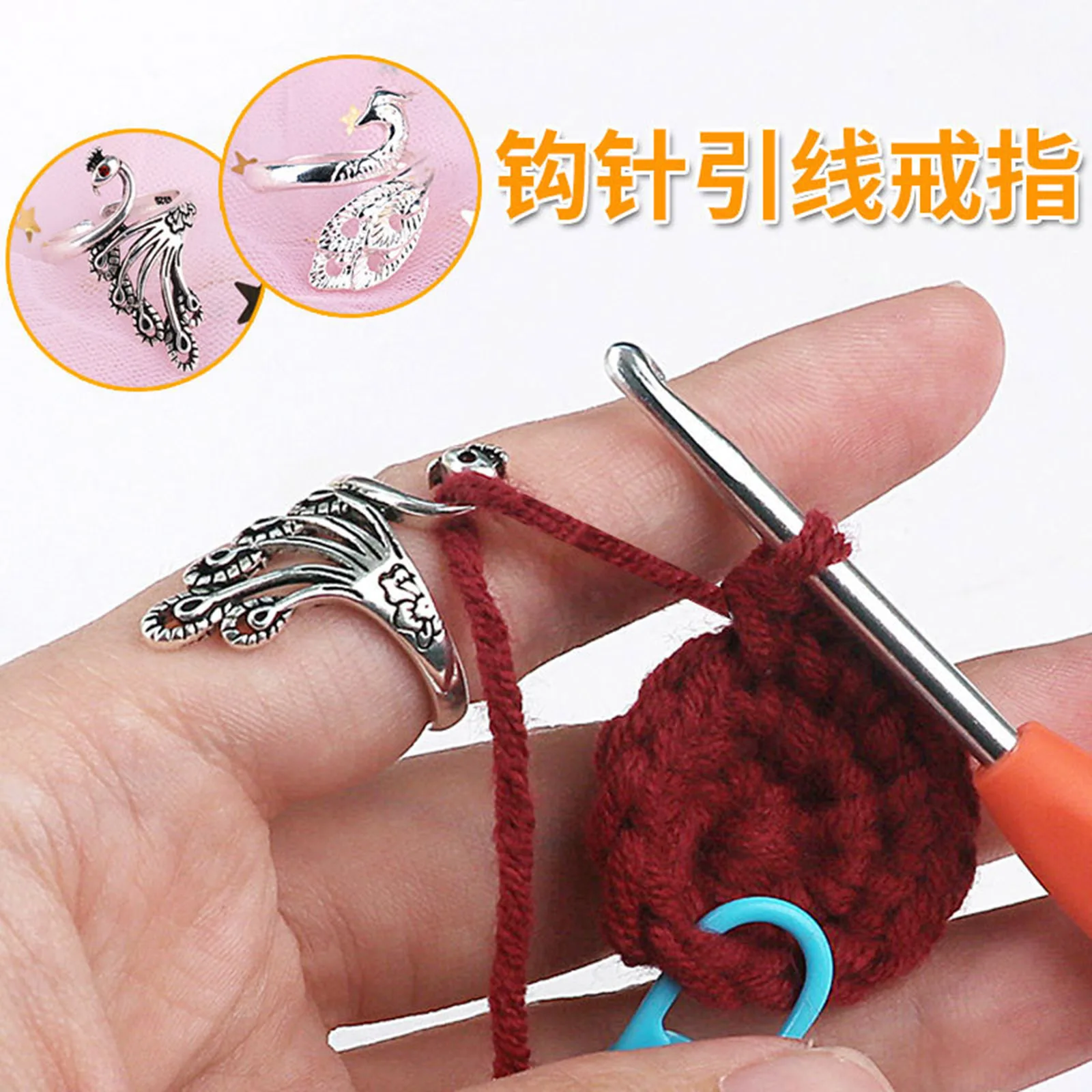 

1 Piece Copper Knitting Tools Phoenix fish Finger Ring Blade Needle Braiding Crochet Yarn Guide Accessories Ring Wool Craft 17mm