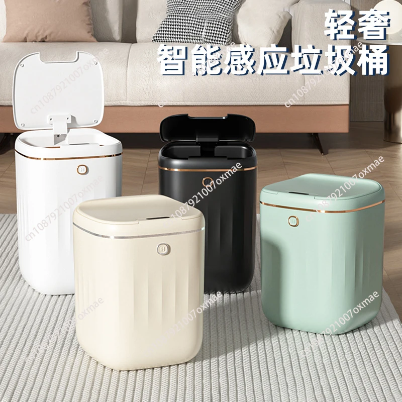 20L Intelligent Sensor Waste Bin Kitchen Bathroom UV Light Induction Type Trash Can Home Toilet Office Garbage Bucket Dustbin