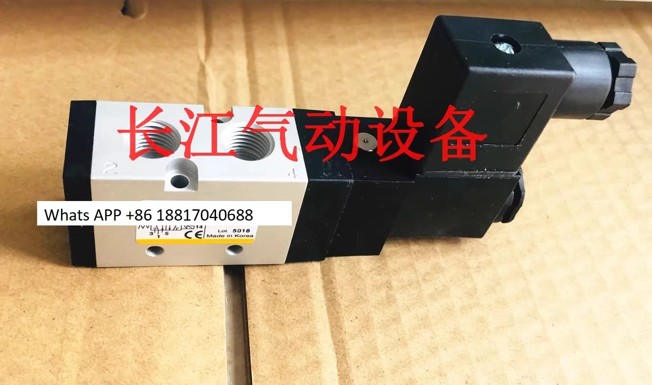 

Solenoid valve PHS520S-02-24V/220V/110V PHS520S-8-24V-D