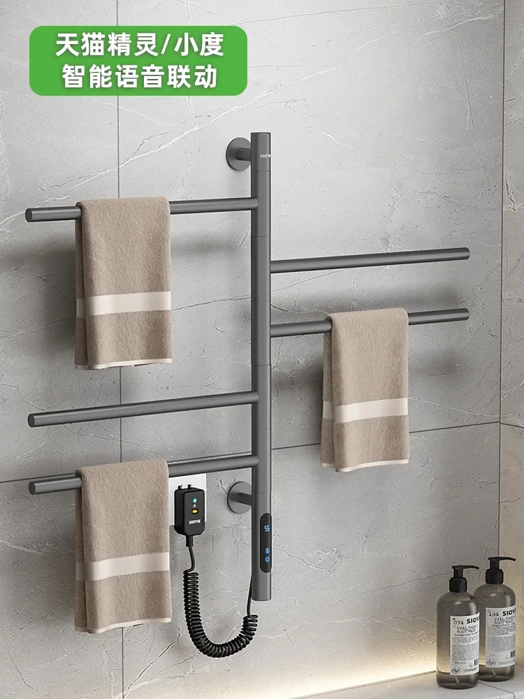 Yipeng non-perforated electric towel rack surface-mounted intelligent stainless steel heating