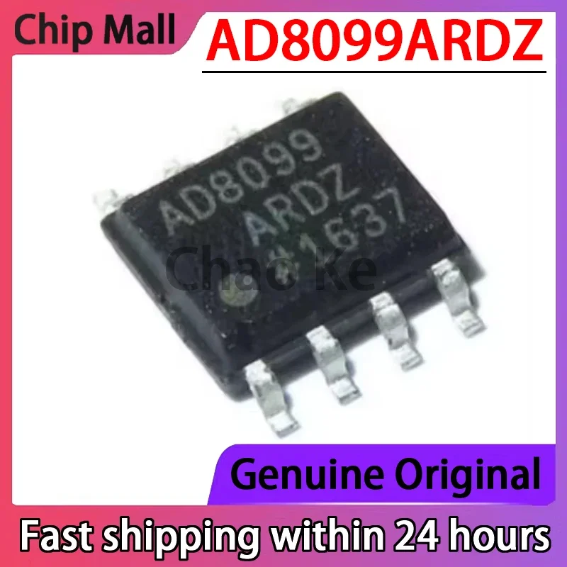

1 шт. AD8099 AD8099ARDZ, корпус SOP-8, высокоскоростной операционный усилитель, абсолютно новый, в наличии