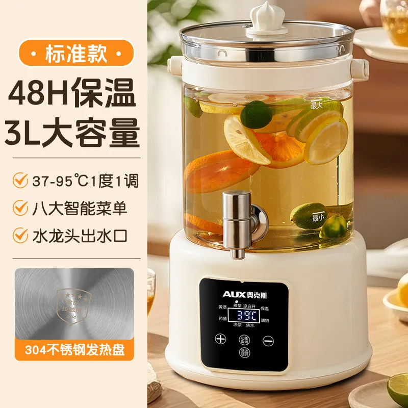 Tea maker, health pot, faucet, household large-capacity intelligent constant temperature insulation glass, tea kettle