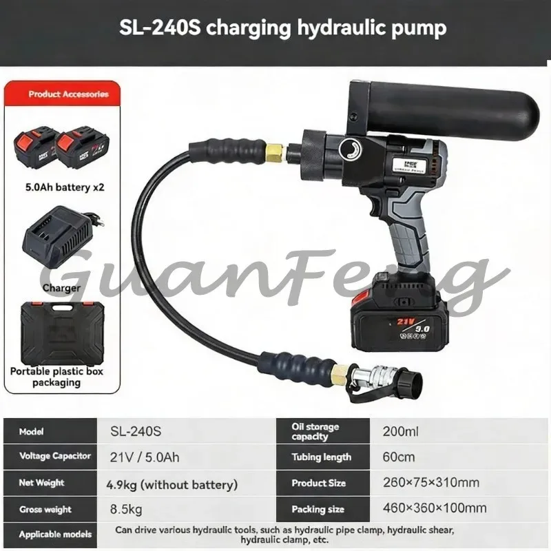 SL‑240S Lithium‑Battery Powered Hydraulic Pump, Portable Rechargeable Hydraulic Power Unit for Outdoor High‑Altitude Operation