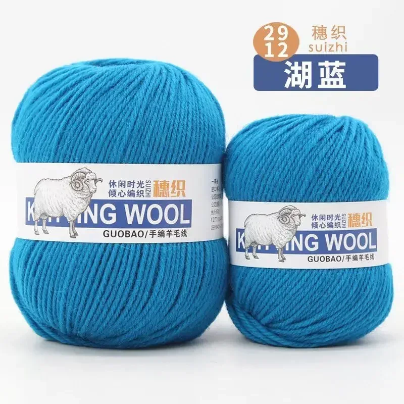 50g Pure Wool Yarn Ball 100% Homemade Hand Knitted Wool Medium Thick Hand Woven Soft Wholesale White Baby Thread Crochet Thread