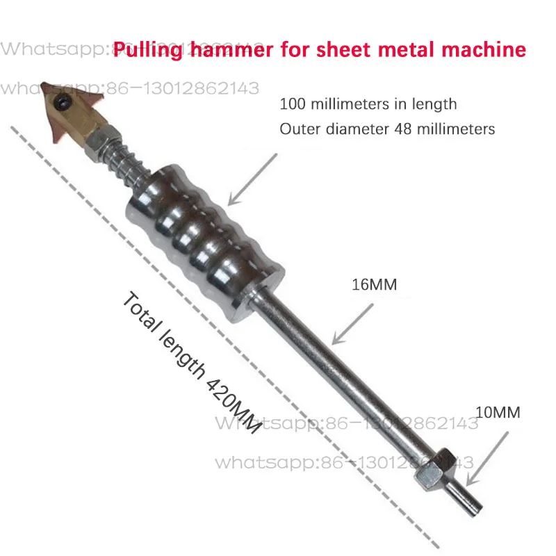 Oversized Replacement Slide Puller Hammer Accessory for Automotive Sheet Metal Dent Pulling Machine
