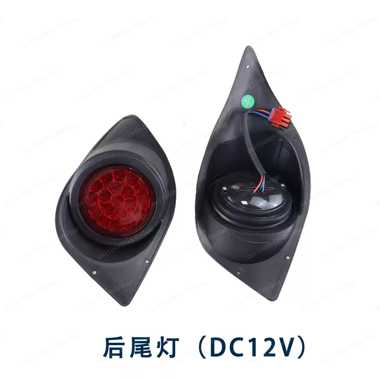 Cross border tram headlights and taillights DC12V accessories