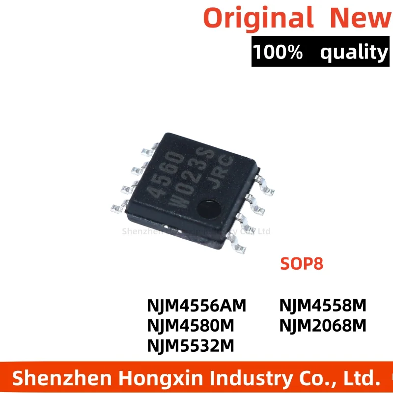10 pieces of NJM4558M 4556AM 4580M 2068M 5532M dual channel operational amplifier chip SMT SOP8