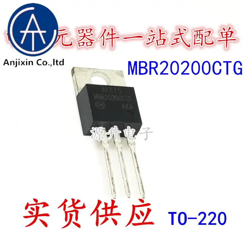 Diode Schottky 100% originale, 20 pièces, nouveau, MBR20200CTG, TO-220