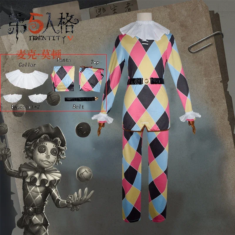 

Game Identity V Mike Morton Cosplay Costume Survivor Acrobat Mr Swifts Skin Uniform Halloween Costumes Male Men Clothes Hot Sale