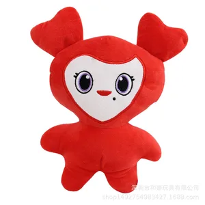 كوريا سوبر ستار الكرتون أفخم لعبة مومو دمية مرتين الوسائد للجماهير هدايا عيد ميلاد للفتيات الحب الساخن 25 سم أعلى 12 مبيعات دمية ذكر كورية - رقم 9