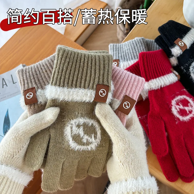 Winter Warm Gloves Korean Style Long Screw Gloves Outdoor Sports Cycling Knitted Wool Touch Screen Fingerless Gloves