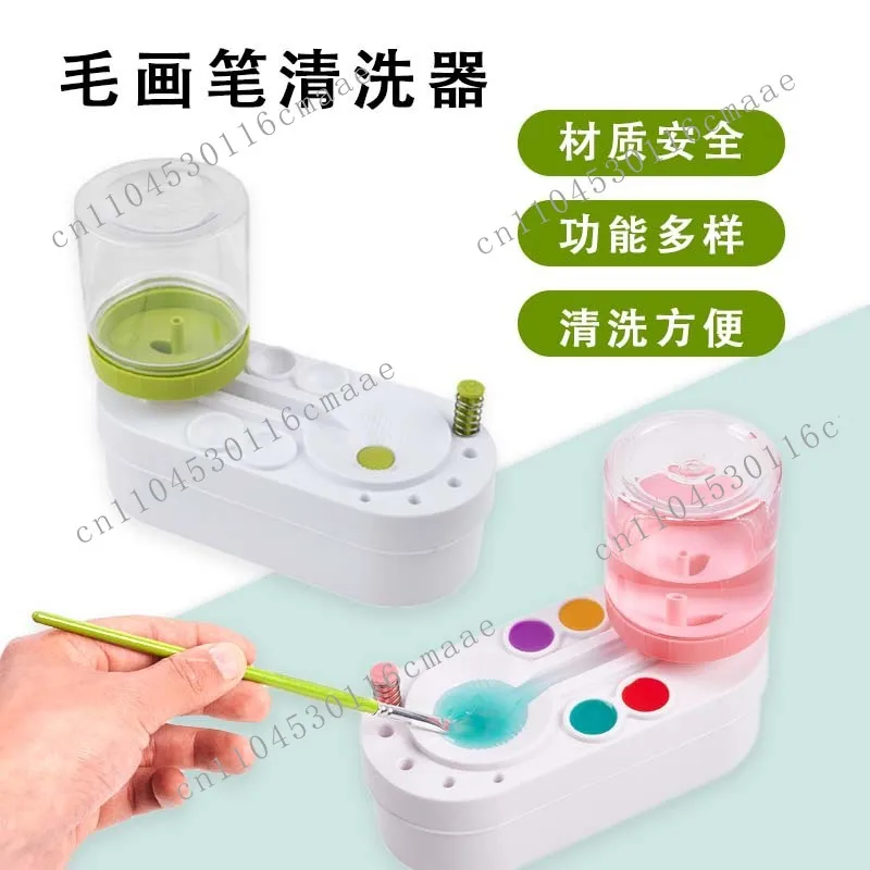 Press the automatic cycle to change  water,  paint initializes  toilet, brush washing tool, cleaning device.